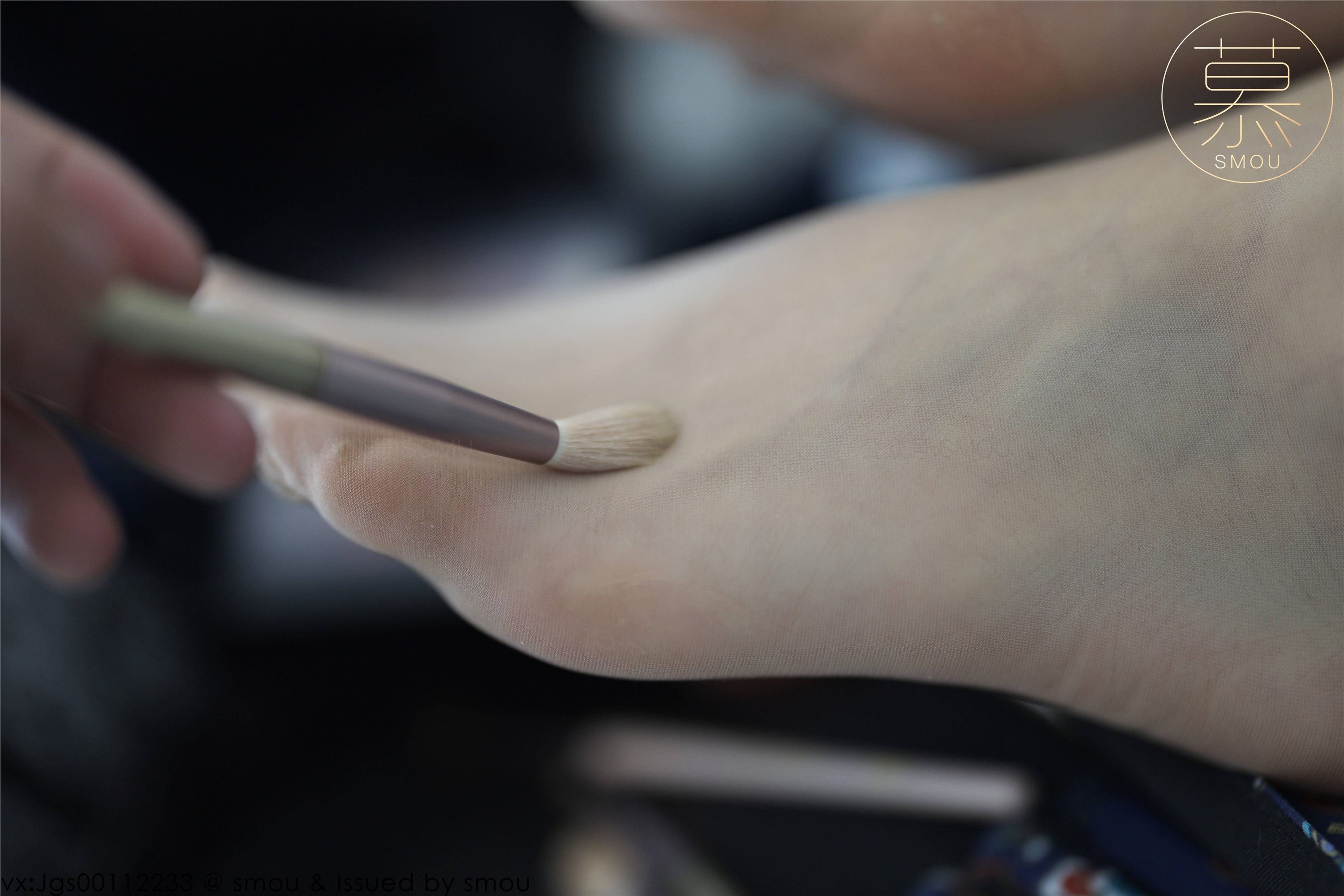 丝慕SMOU 熟系列 S010 紫宁